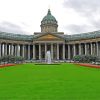 Kazan Cathedral Building Diamond Painting