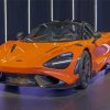 Orange Exotic Car Diamond Painting